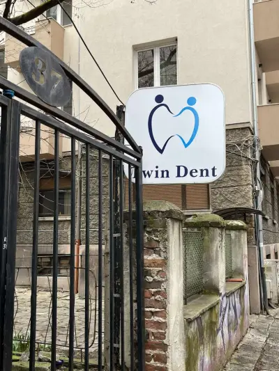 Ортодонт зъболекар София център | Twin dent
