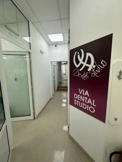 Via Dental Studio – Стрелбище