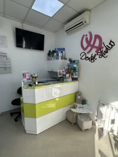 Via Dental Studio – Стрелбище
