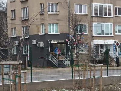Дентална Клиника Камбов