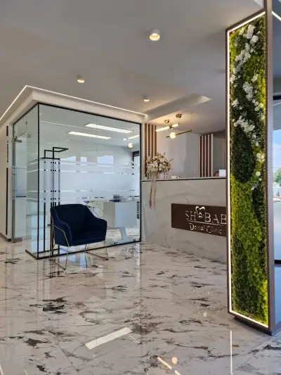 SHABAB Dental clinic