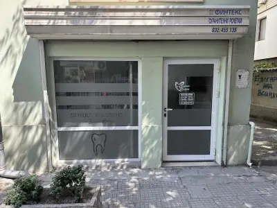 Зъболекар д-р Здравко Стойчев