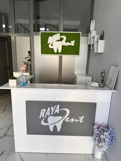 Дентален център “Рая Дент” -д-р. Бошнакова Dental Clinic Raya Dent