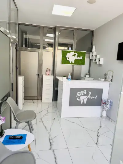 Дентален център “Рая Дент” -д-р. Бошнакова Dental Clinic Raya Dent