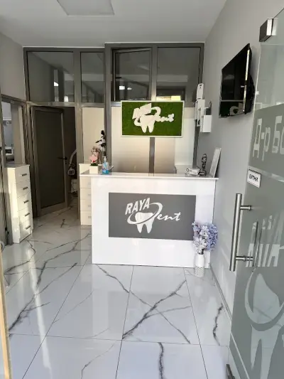 Дентален център “Рая Дент” -д-р. Бошнакова Dental Clinic Raya Dent