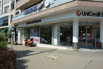 УниКредит Булбанк