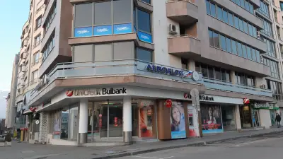 УниКредит Булбанк