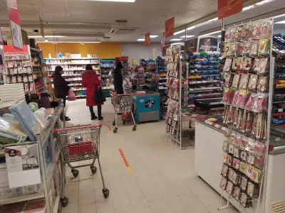 T MARKET