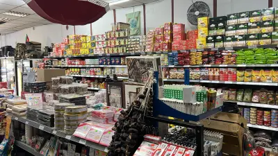Сириямарт