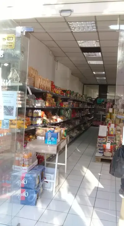 Сириямарт