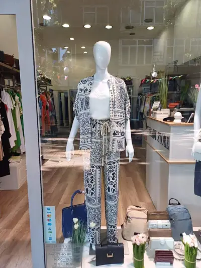 Trendy Store Yambol