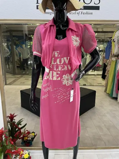 Famous Fashion
