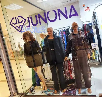 Junona