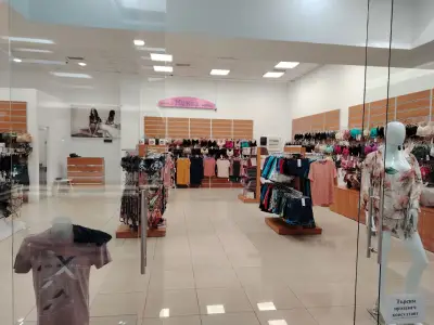 Nikol - SkyCity mall