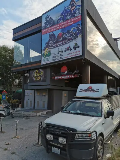 MotoMall