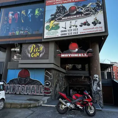 MotoMall