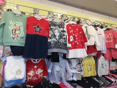 Детски магазин "ЮЛИЯ"