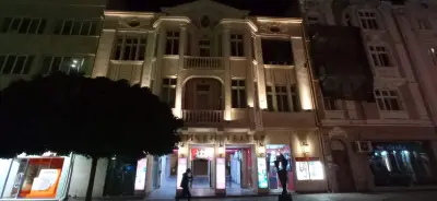 Тади