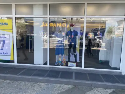 магазин Humana second hand