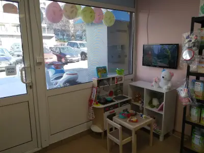 Бебе борса Лъвчета