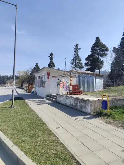 Магазин "M & L"село Баня