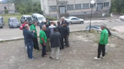 Кметство Сърневец