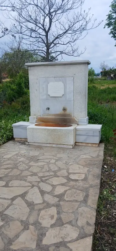 Кметство Рисиманово