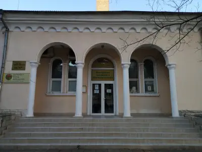 Държавен фонд „Земеделие“