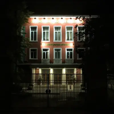 Държавен фонд „Земеделие“