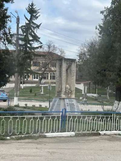 село Ракита