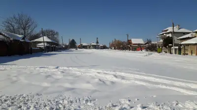 село Ракита