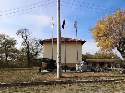 Кметство Безден