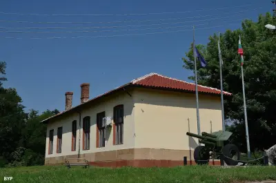 Кметство Безден