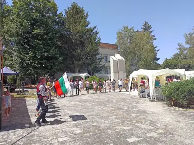 Кметство Нова Върбовка