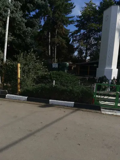 Кметство Екзарх Йосиф
