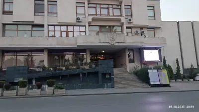 Община Велико Търново