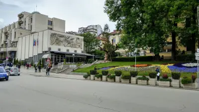 Община Велико Търново