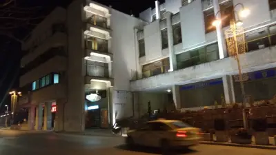 Община Велико Търново
