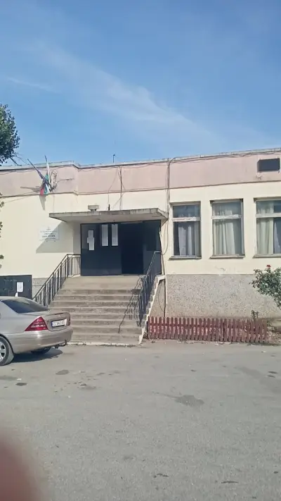 Кметство Козяк