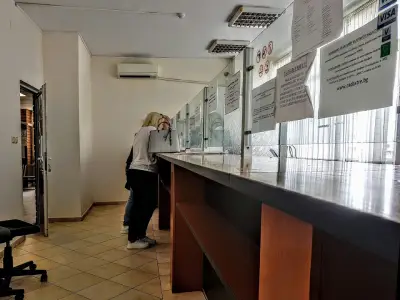 СГКК Варна (Служба по геодезия,картография и кадастър Варна)
