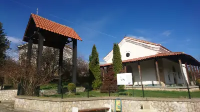 КМЕТСТВО МАКОЦЕВО