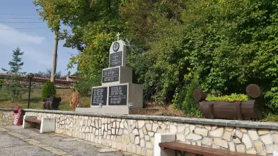 КМЕТСТВО МАКОЦЕВО