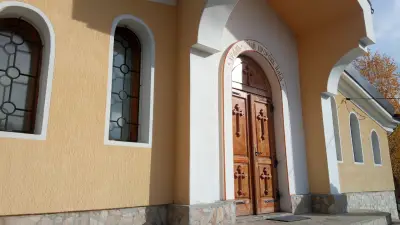 Софийски манастир „Св. Пророк Илия“