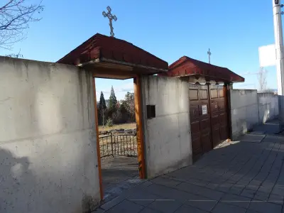 Софийски манастир „Св. Пророк Илия“