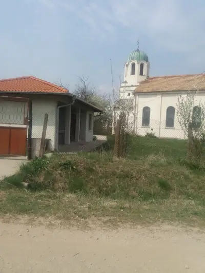 Храм "Св. вмчк Георги"