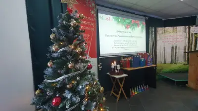Международна библейска църква "Мисия Агапе"