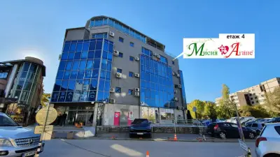 Международна библейска църква "Мисия Агапе"