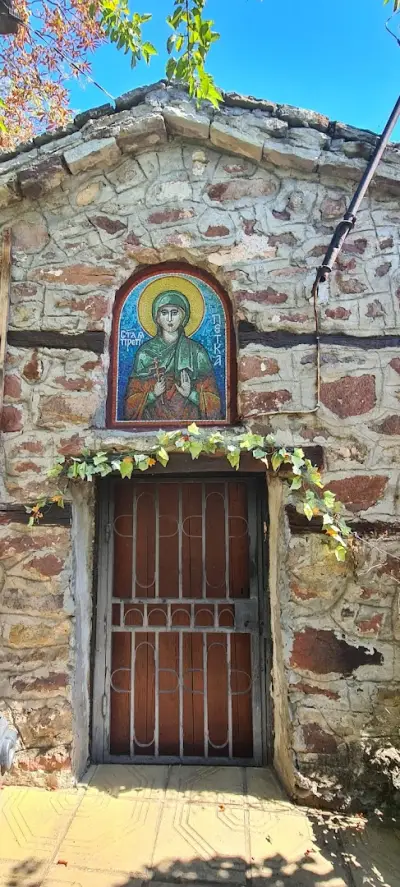 Църква Света Петка