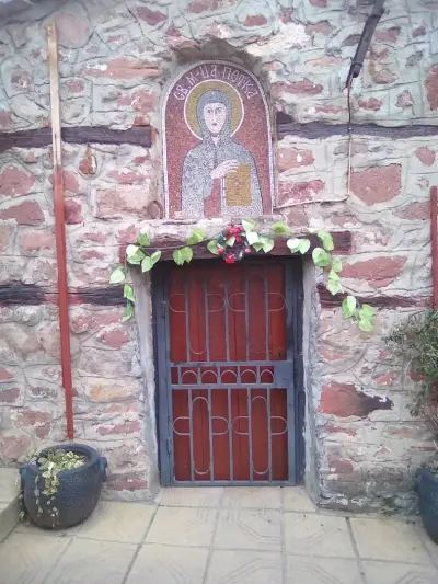 Църква Света Петка