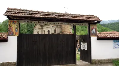 Батошевски девически манастир „Въведение Богородично“